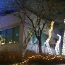 논현2동주민센터 이미지