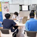 남구보건소 이미지