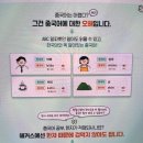 중국어회화 왕초보 이미지