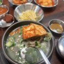 여주식당 이미지