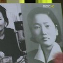 김수미,나문희,김영옥,윤여정,김혜자..... 이미지