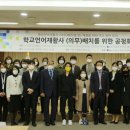 서울재활사 이미지