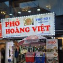 베트남맛쌀국수 | 부평에서 만난 베트남 현지 맛! 쌀국수 맛집 호앙비엣 부평점 솔직 후기