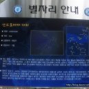 율리 휴양촌 이미지