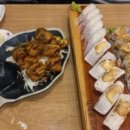 빨라쪼주