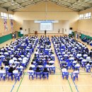 포천일고등학교 이미지