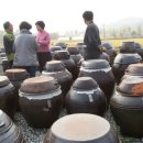 궁골 농장 이미지