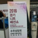 (주)성신상사 이미지