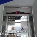 (주)삼일엘리베이터 네이버블로그