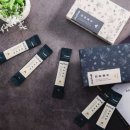 (주)대마 이미지