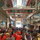 거창전통시장 이미지