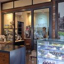 미래다방 이미지