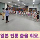 춤놀이문화연구소 이미지