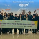 [대학연계] 바이오 환경교육 전문가 양성과정 [2기] 이미지