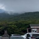 구름위산책 - 가평군 운악청계로 238-38 | 구름위산책