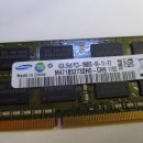 (판매완료) 노트북 메모리 DDR3 삼성전자 PC3-10600 / 4기가 = 2만3천원(택포) 이미지