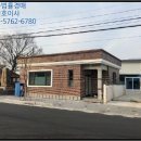 진전면 서대마을 마을회관 이미지