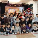 큰별숲유치원 이미지