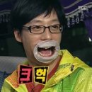 대학치과의원 이미지