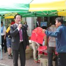 내기초등학교 이미지