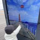 낙산바다사랑 | 양양 낙산 숙소 추천 체스터톤스 쓰리룸 가성비 호텔 솔직후기