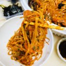 마약해물찜 - 달서구 | 마약해물찜