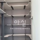 한국1번지공인중개사사무소 이미지