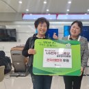 경기대로 이미지