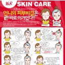 아쿠아후레쉬 네이버블로그