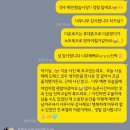 로젤리스냅 이미지
