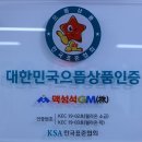 수원-0995 이미지