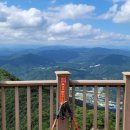 제1전망대 이미지