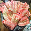 장미축산 이미지