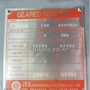 효성상사 이미지