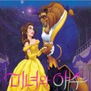 여우와늑대