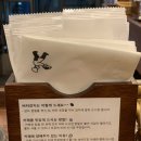 하우스빌세탁전문점 | 여의도 벚꽃축제 맛집 더현대 ifc몰 근처 커리파파하우스 후기 (일요일 정상영업 정보)