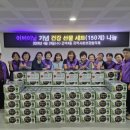 간석4동-3 이미지