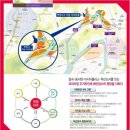 연경초등학교 앞 이미지