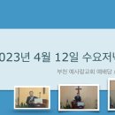디딤돌작은도서관 이미지