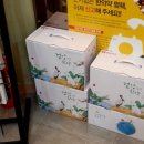 세종경희한의원 이미지