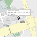 하대원중부점현대자동차 이미지