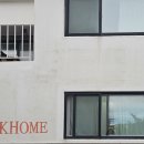 서점숙소 이미지