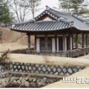 안동군자마을