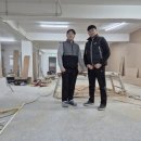 현 유도관 네이버블로그