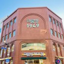 서부유치원 이미지