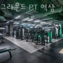 버핏그라운드 역삼 이미지