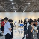 제주교육청 창업경진대회 수상자 발표[미래교육신문] 이미지