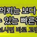모텔알 이미지