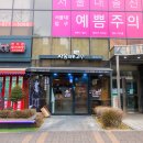 싸움의고수 이미지