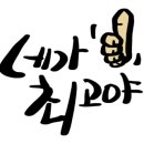 공인법률행정사사무소 이미지